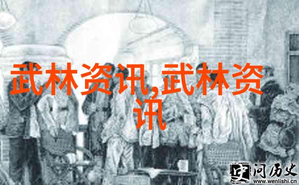 传说中的掌门人武林中真有这样的角色吗