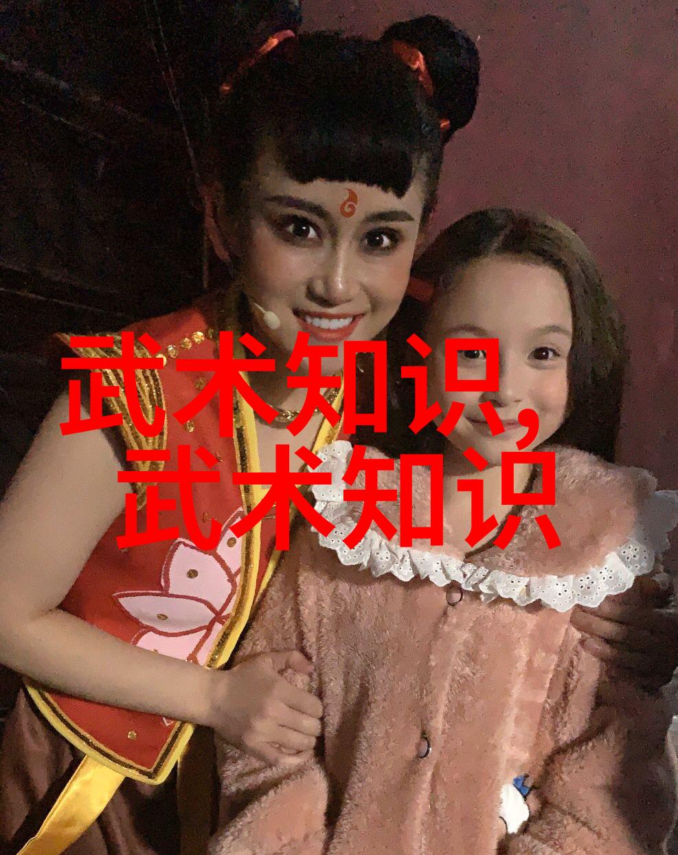 仙气飘飘揭秘游戏宗门名字大全的神秘力量