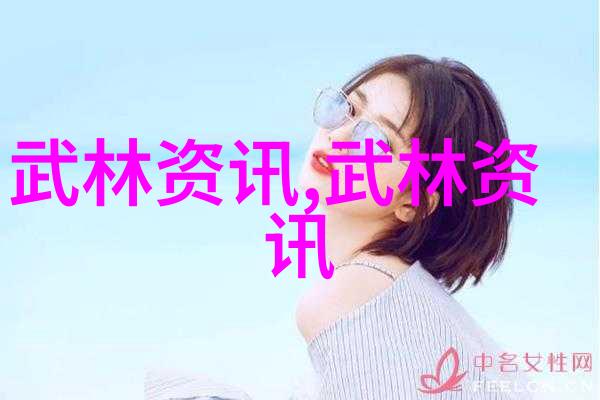 校园风云爆乳女教师的教室魅力