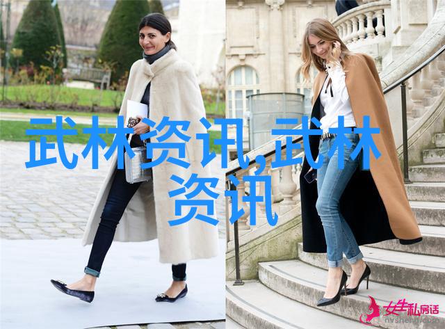 翠云宗天际之冠