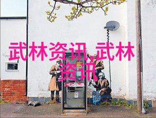 车内撞击的节奏探索他缓慢而有力的力量