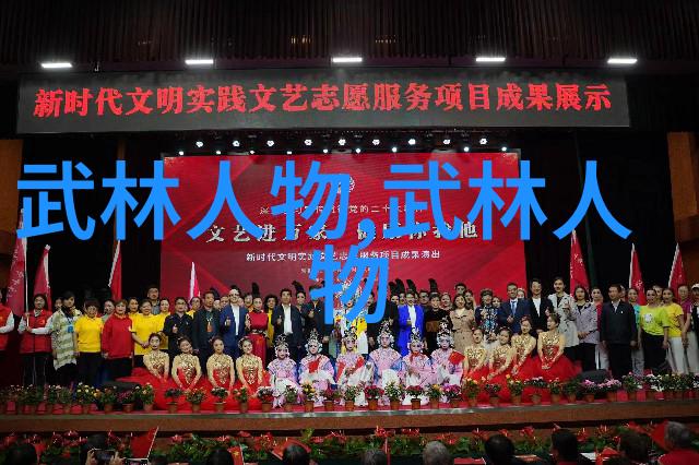 江苏武林秘境隐世门派与都市霸主