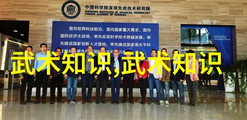 公共演讲或私下分享这些名字都能把你逗得捧腹不已