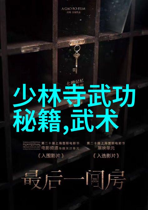 中国婴儿游泳自然中一种持久高效的健身方式