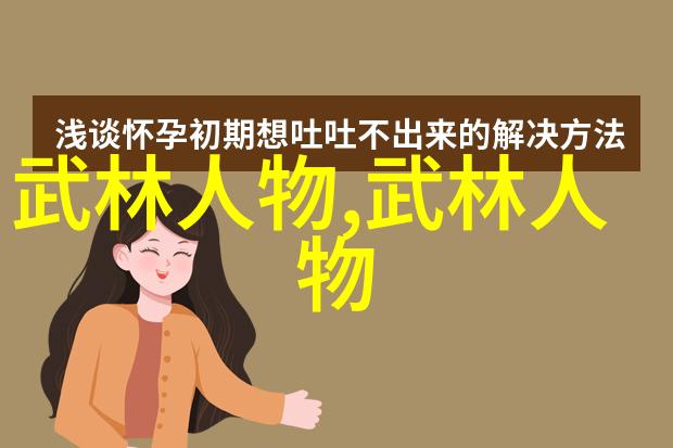 学習咏春拳法對提高個人綜合素質有什麼積極作用