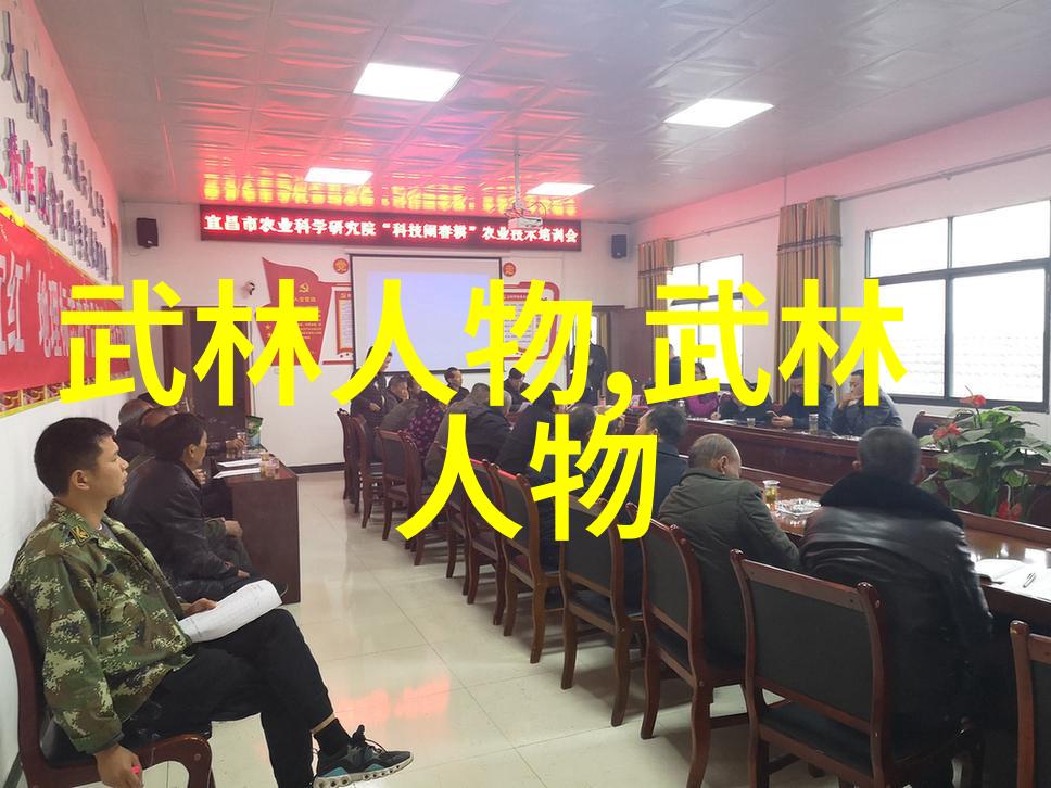 隐世幽默那些让人忍俊不禁的小说宗门有哪些趣闻逸事呢
