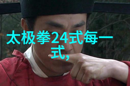 山东新华医疗器械股份有限公司教你正确的杠铃划船动作要领图解