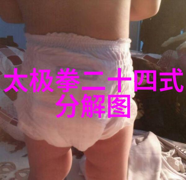 校园里的甜蜜邀约白桃松木的免费阅读之旅