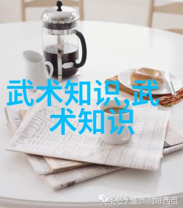 探秘仙境奥秘上古八大神域的传说与奇迹