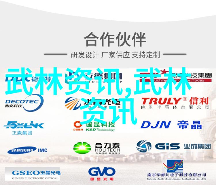 匠心独运技艺高超解读安徽几大名门的招式与法宝