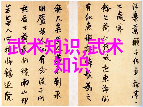 菜花黄桂鱼乐擒忙钓鱼执着探秘自然之味鱼饵配方大全