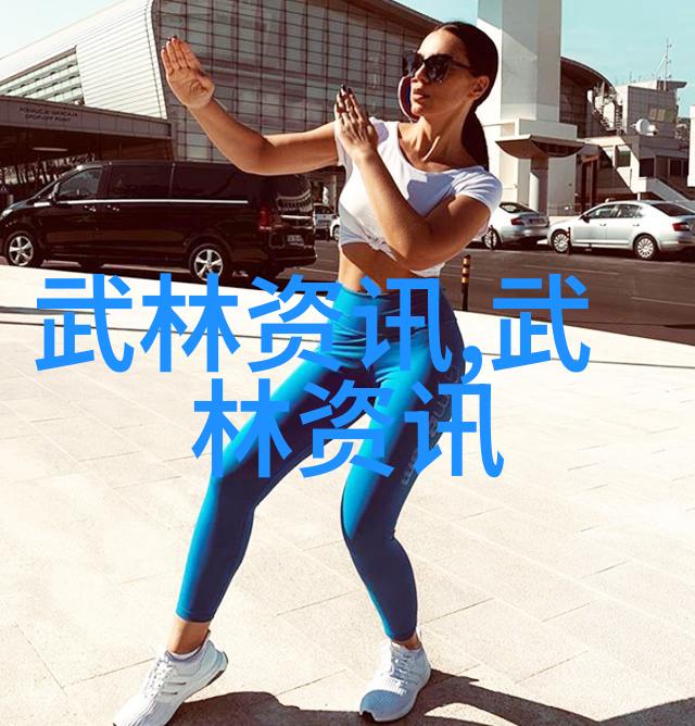 武林门派之争谁是真正的强者