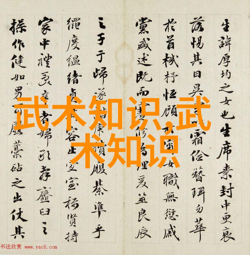 空中漫步轻功之谜与飞翔的秘密