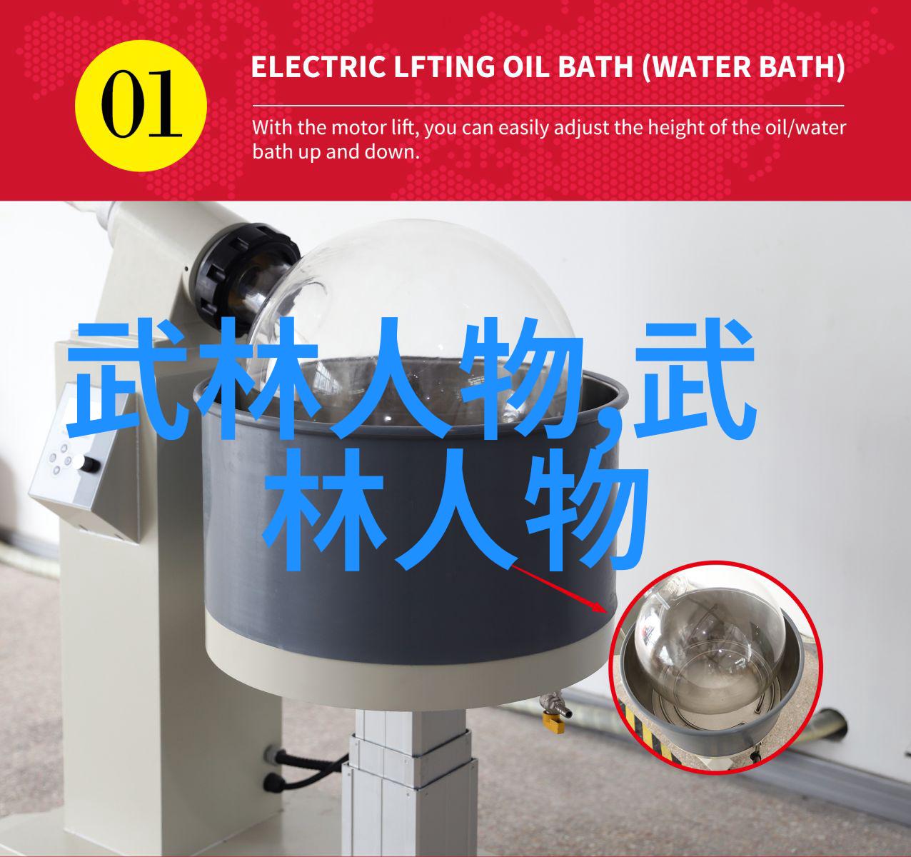 神秘领域的炽热追逐探索玄幻小说中的宗门势力之谜