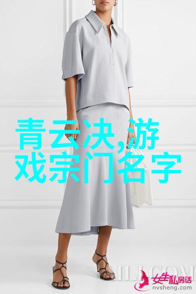 中国十大武术排行榜之门派拳种苏家拳古老而神秘