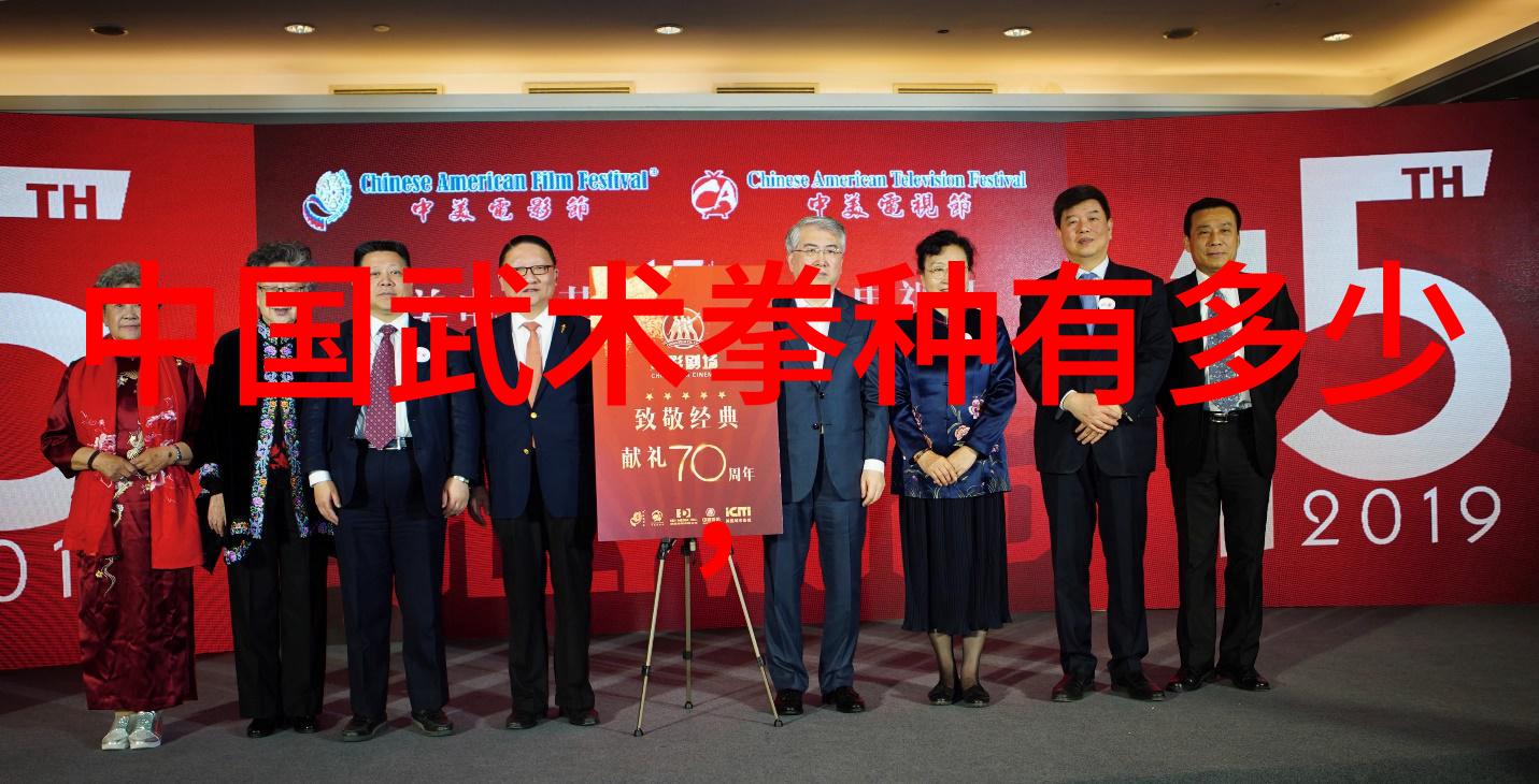 战略思维与身手不凡理解武功背后的战略策略