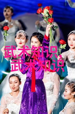女子七星螳螂拳传承者