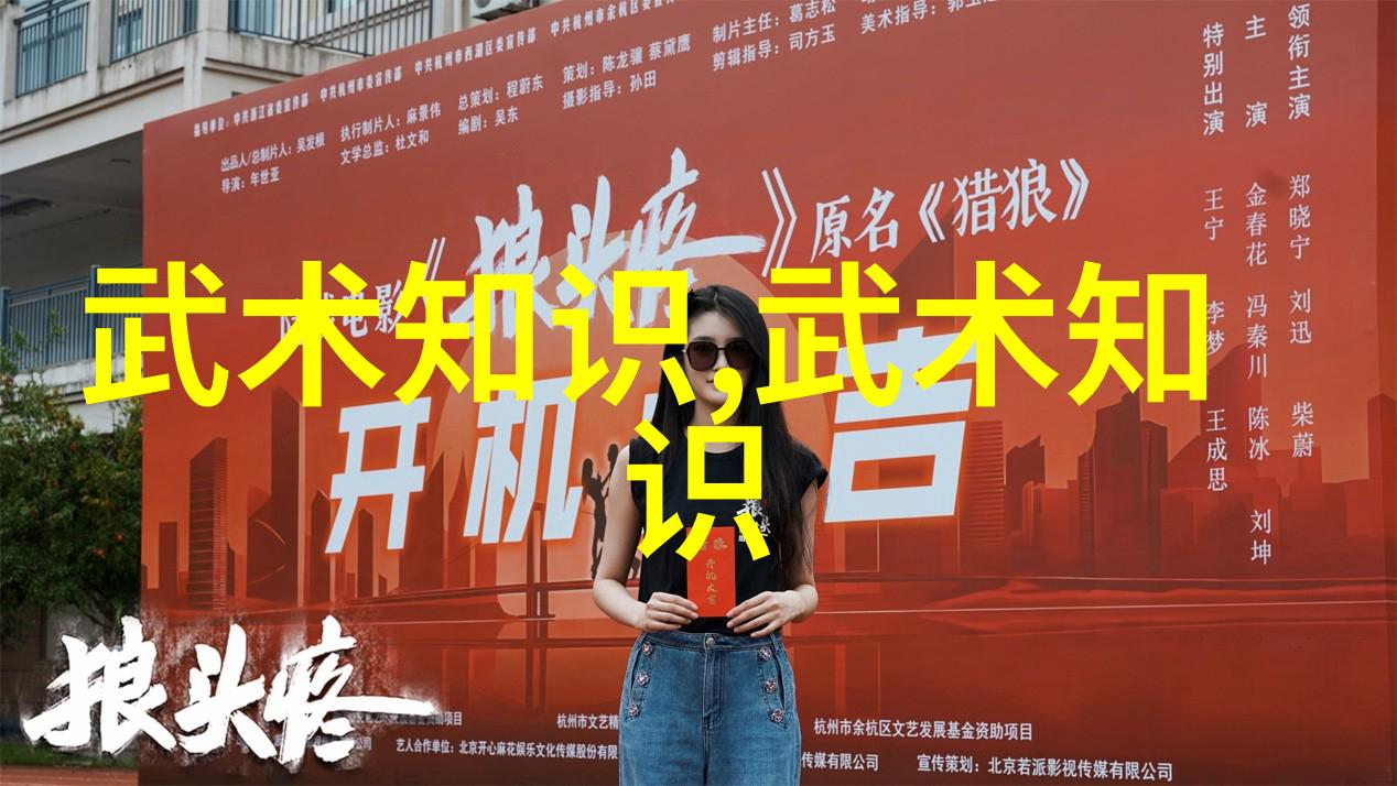 一魔二佛三道四侠五绝我这辈子遇到过的那些奇事儿