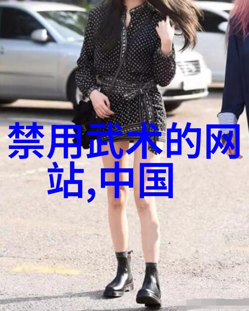 剑法大全从古至今笑傲江湖的千种奇招