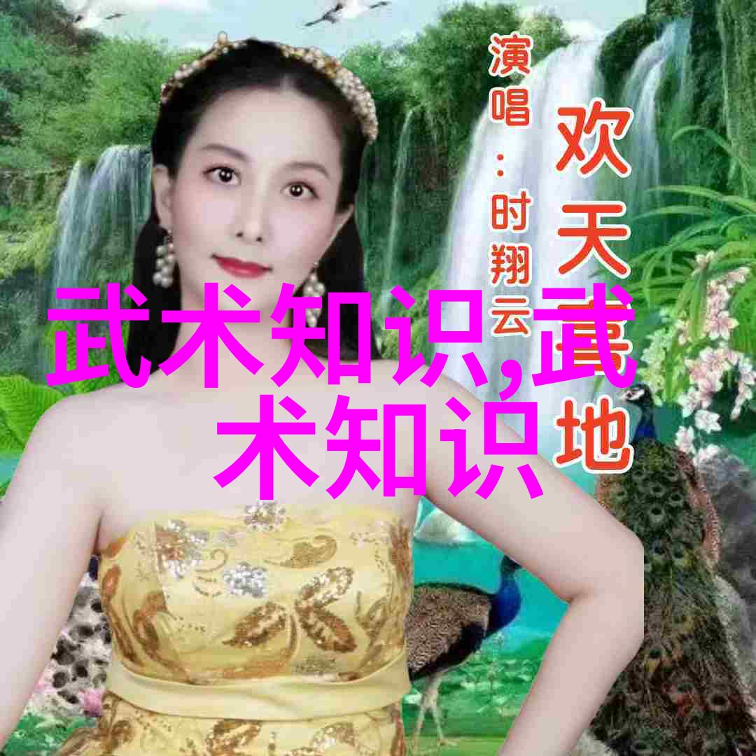 古风幽梦盟古风幽梦盟的秘密之都