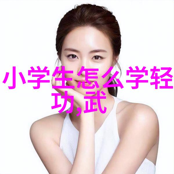 中国十大武术排行榜我是怎么知道的中国这十门武术最厉害