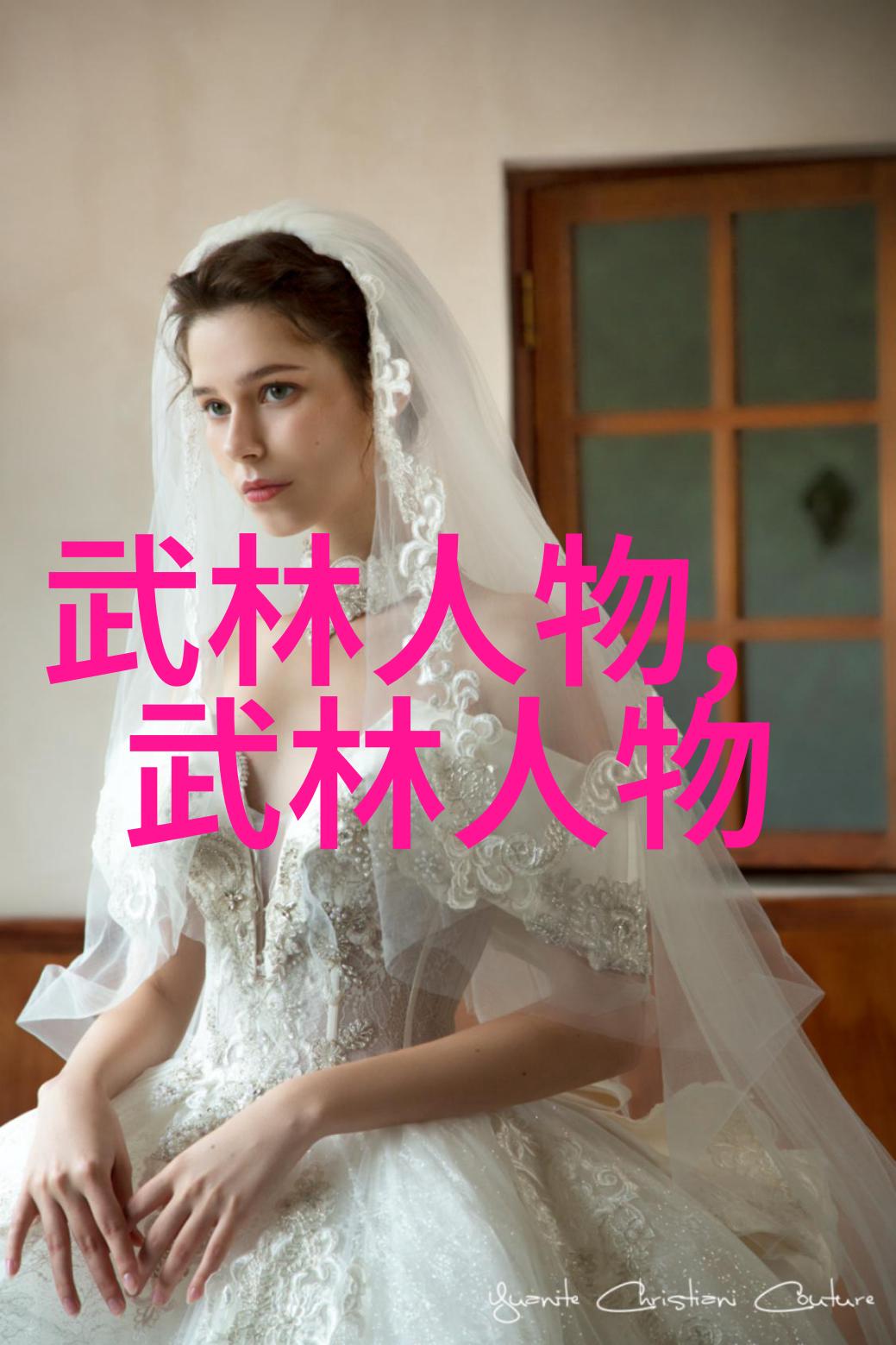 深夜的绝望与黎明前的勇气