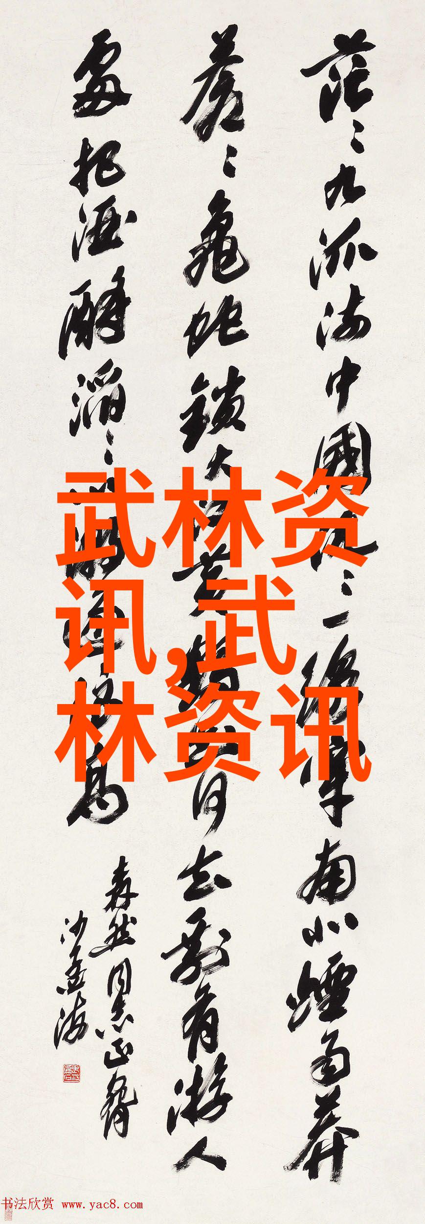 游泳瘦身秘诀打造完美身段遵循这5个游泳注意事项