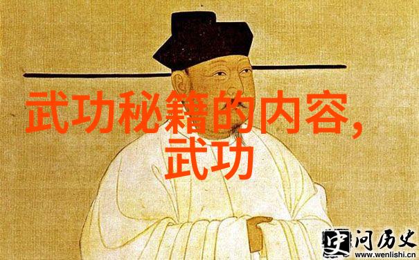 2019年橄榄球世界杯开幕战日本小将英勇击败俄罗斯巨人