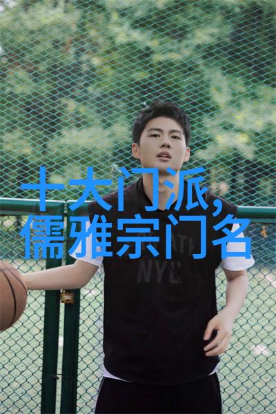霸道乾坤门女生专属好听帮派拳种