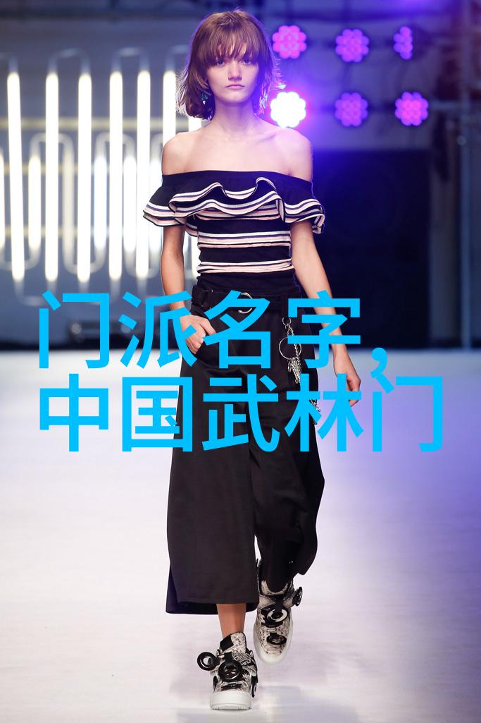 激动人心的NFL橄榄球直播免费观看体验SANZAAR革新超级橄榄球联赛电视裁判机制打造更精彩的比赛画