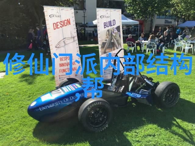 中国武术史上的巅峰之作探索十大最强秘笈