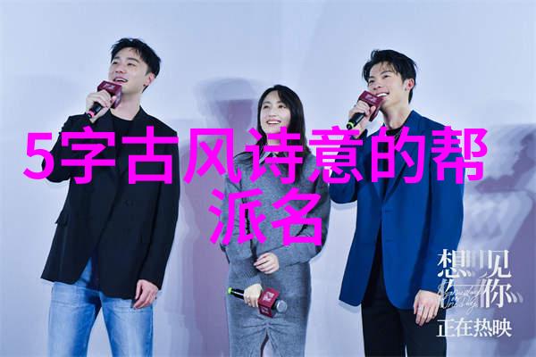 在日本排球场上的女将激情燃烧赛后郎平的失语与队员英勇行为编织成一段令人难忘的故事