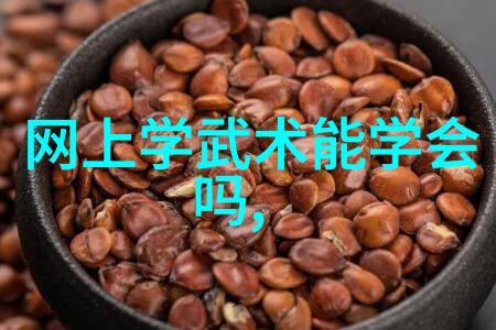 帮派名字大全-江湖秘籍揭秘各路帮派的深藏之名