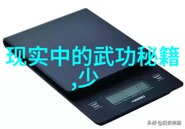 乐园路上的童话梦幻乐园的奇妙旅程