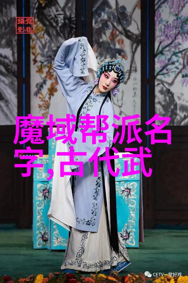 古代武功巅峰九阳真经