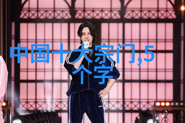 古代武术训练方法我来告诉你揭秘古人如何通过一日三餐提升战斗力