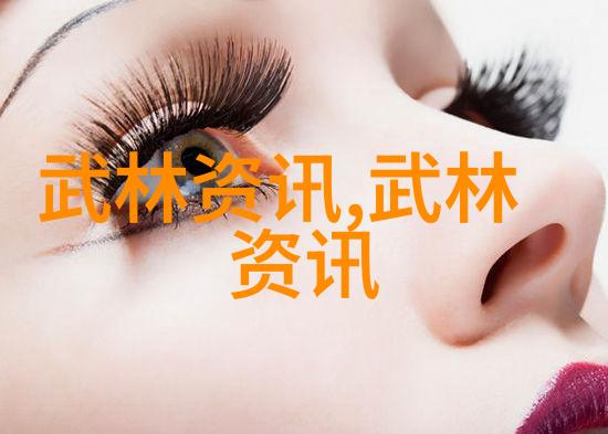 幻响界古音流光之势