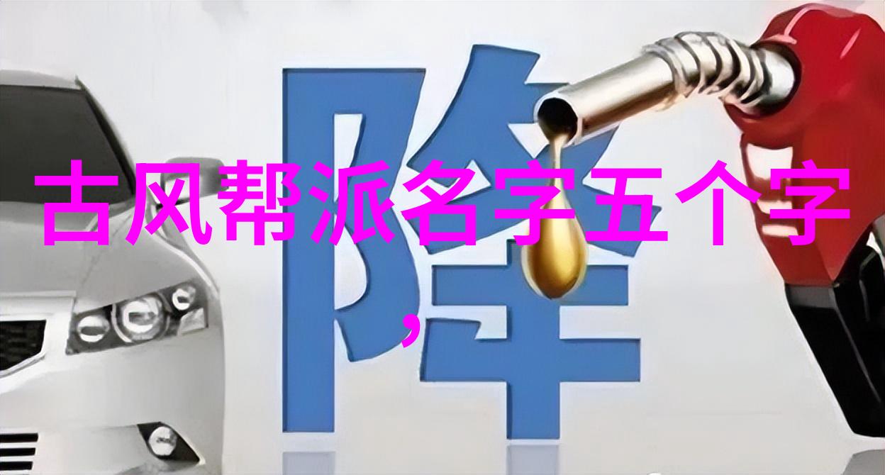 www.sesexi.com - 色彩斑斓的网上世界探索www.sesexi.com的奇妙风情