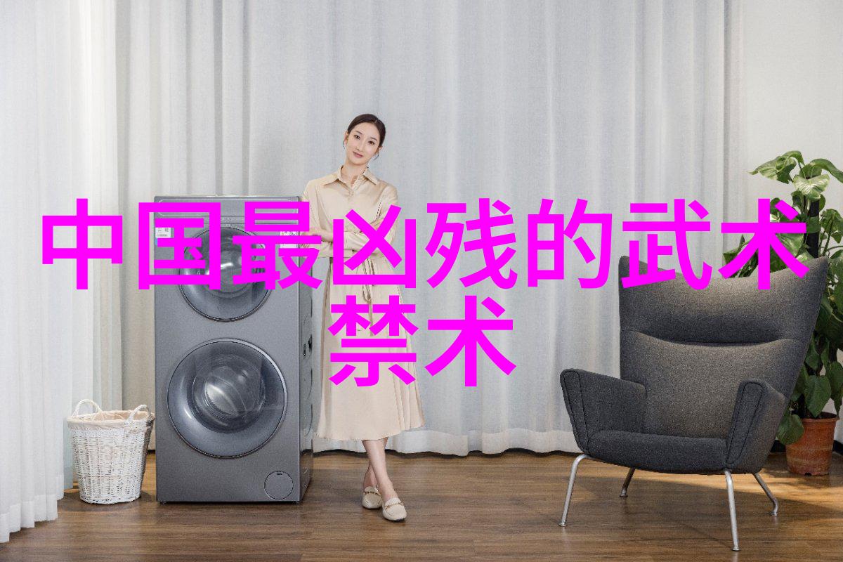 太极拳轻功的翅膀健身之道
