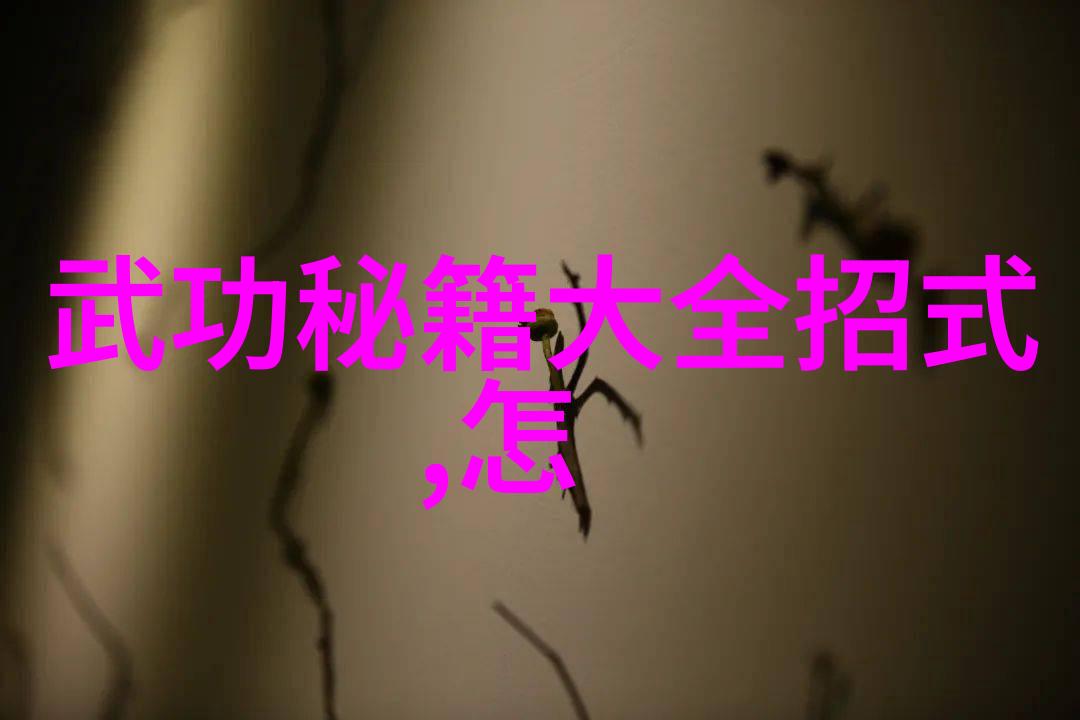 实战性最强的十大武术中华拳法泰国武艺印度瑜伽埃及格斗俄罗斯手套拳击日本空手道中国太极拳韩国跆拳道新西