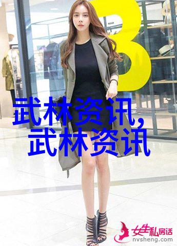 云梦古道游戏中最美的帮派名字