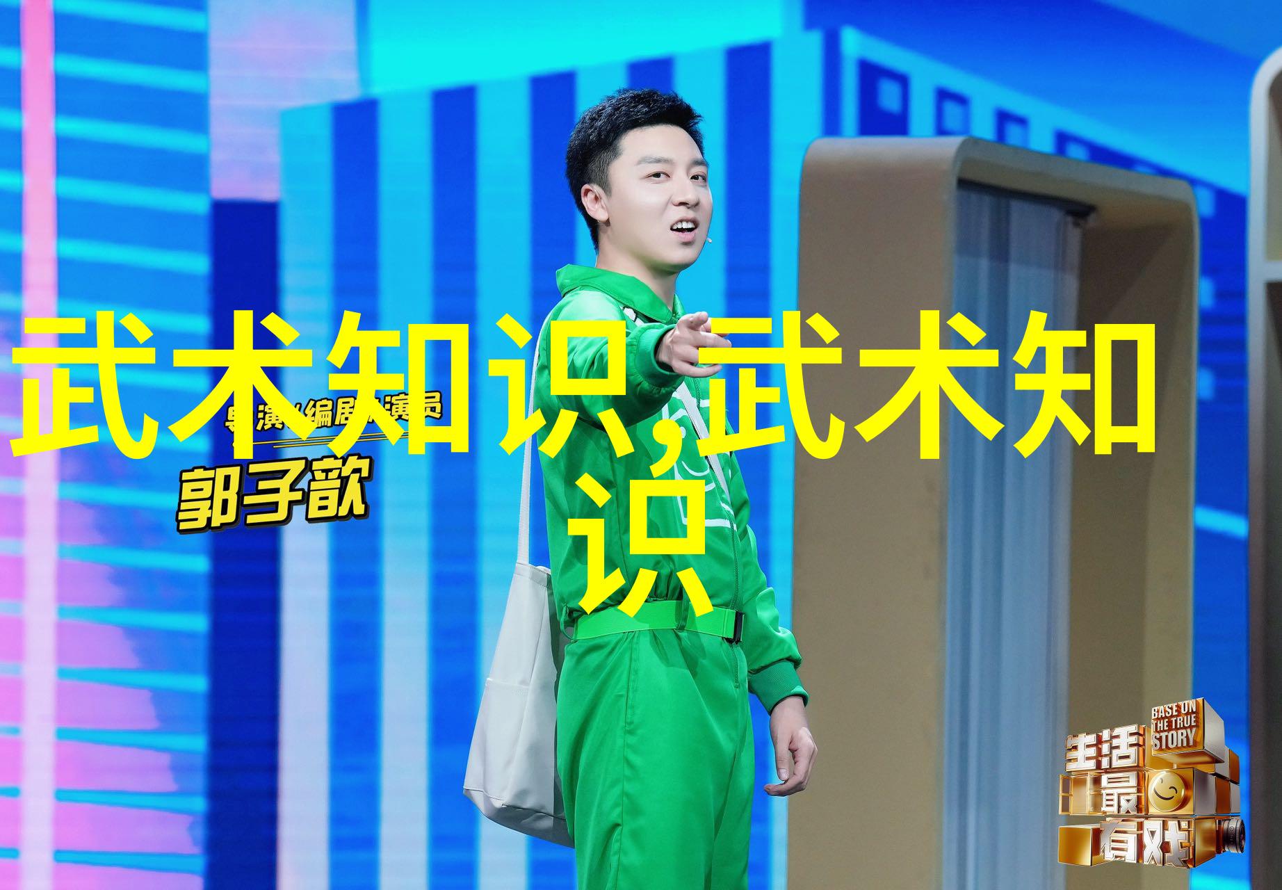 创意无限10个有趣帮派名字给你的世界构建带来新色彩