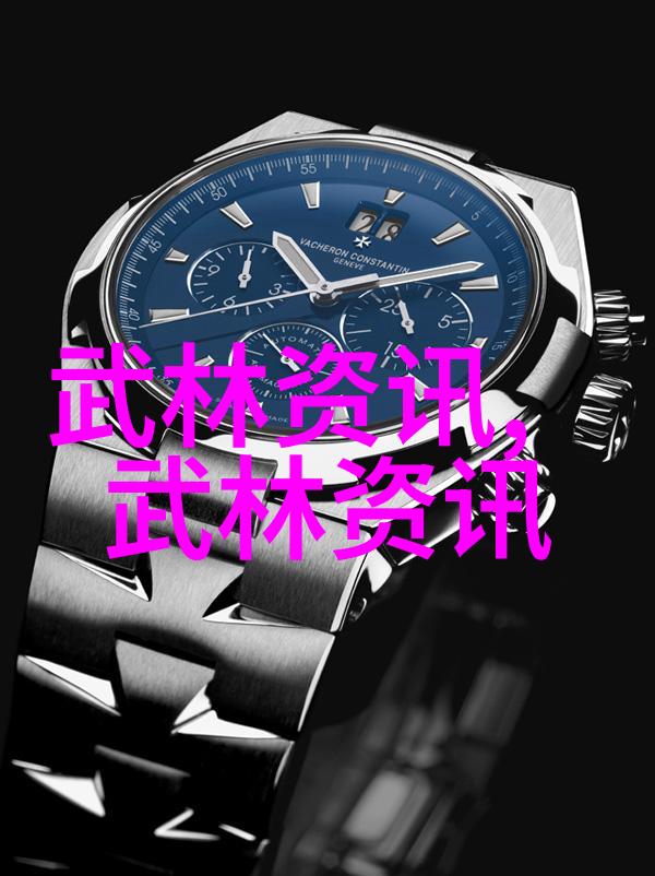 逗比五人团队风火轮中国意拳大爆发