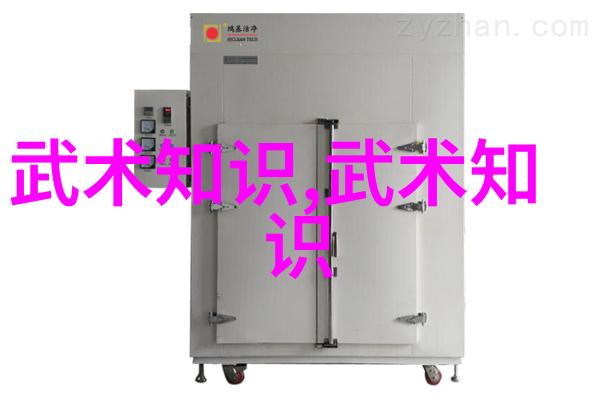 诗意帮会古风二指禅