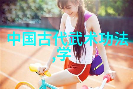 奇幻冒险-金鳞传说池中物的秘密