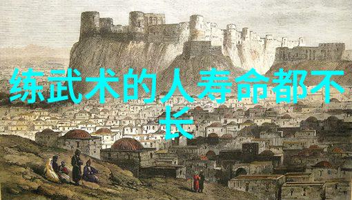 新疆72式迷踪艺史上最好听的帮会名字适用于珍贵物品的刻字