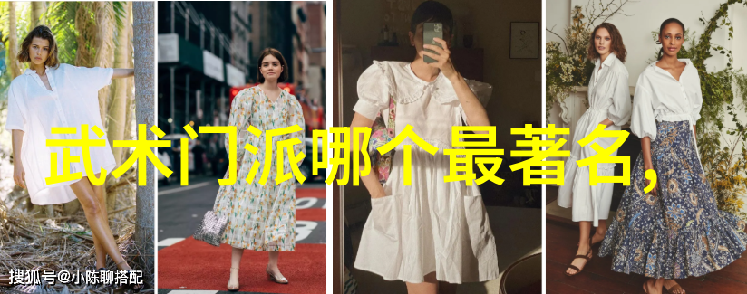 跨越时间与空间探寻导致某些修炼失宠其原因是什么