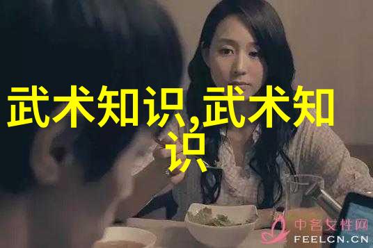 中国女排郎平脚穿专属排球鞋3-1力克古巴摘冠