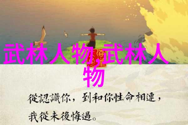 全国业余山地自行车公开赛广州举行200人精彩对决