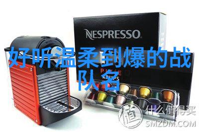 一汽高尔夫完美收杆改正错误的高科技物品